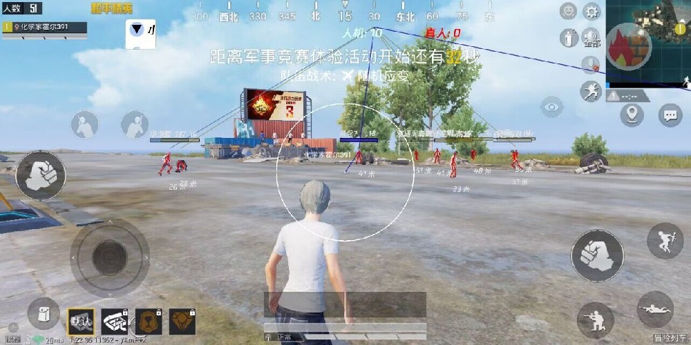 和平精英辅助射击标志怎么设置（和平精英辅助准星怎么设置）