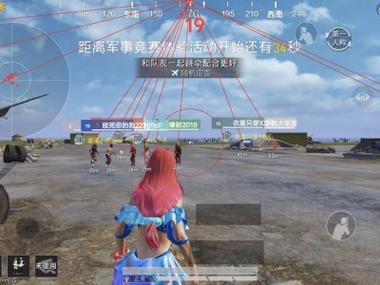 oppo和平精英怎么开辅助功能（oppo和平精英怎么开准星辅助）