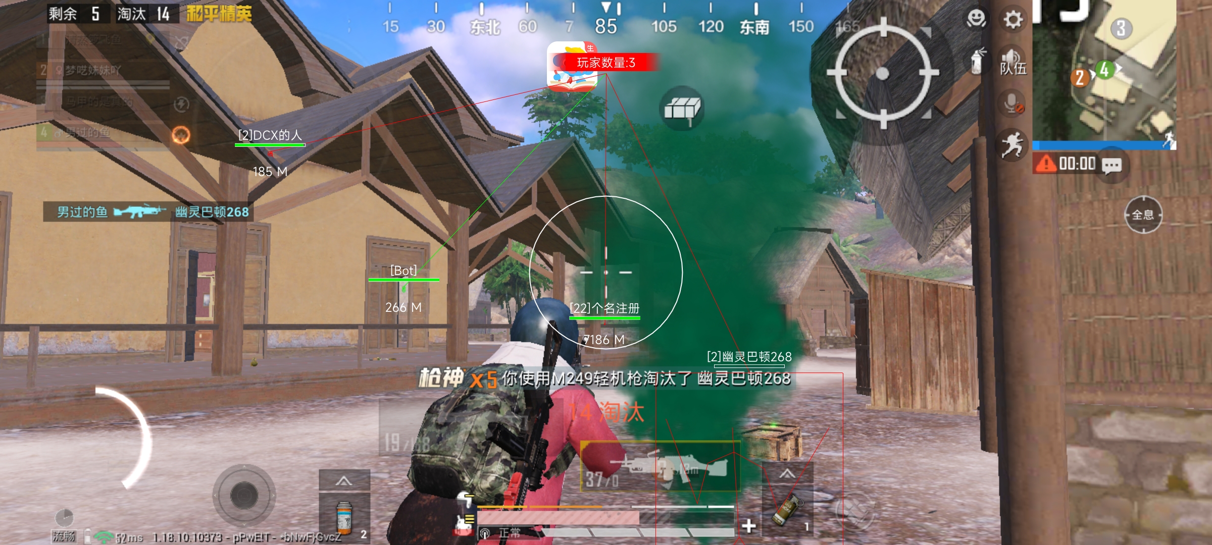 和平精英怎么使用挂机辅助（和平精英怎么用背包挂机）